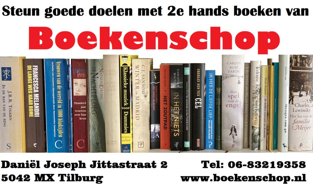 Subsidie Boekenschop